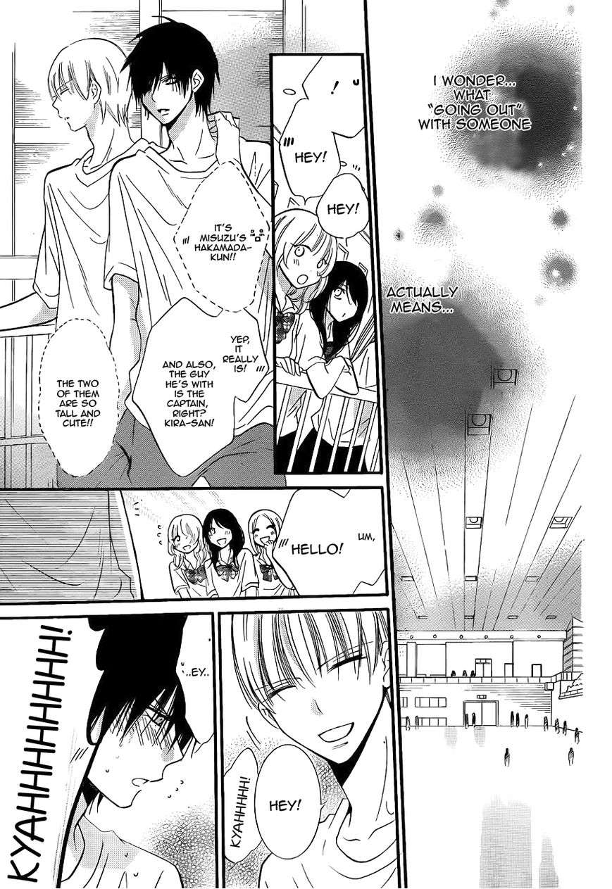 Namaiki Zakari, Chapter 19 image 07